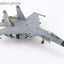 Hobby Master HA6023 1:72 J - 11A "Golden Helmet" 40547, PLAAF, May 2014 (with 1/8 Golden Helmet)