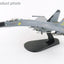 Hobby Master HA6023 1:72 J - 11A "Golden Helmet" 40547, PLAAF, May 2014 (with 1/8 Golden Helmet)