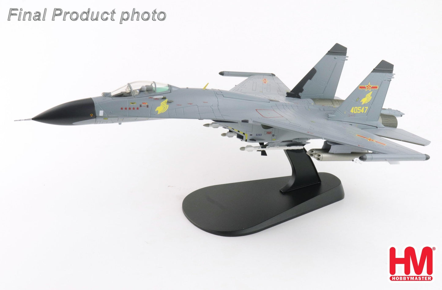 Hobby Master HA6023 1:72 J - 11A "Golden Helmet" 40547, PLAAF, May 2014 (with 1/8 Golden Helmet)