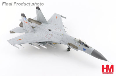 Hobby Master HA6024 1:72 J - 11BGH "Flanker B" Blue 28/81288, PLANAF (w PL - 10 & PL - 15 missiles)
