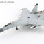 Hobby Master HA6024 1:72 J - 11BGH "Flanker B" Blue 28/81288, PLANAF (w PL - 10 & PL - 15 missiles)
