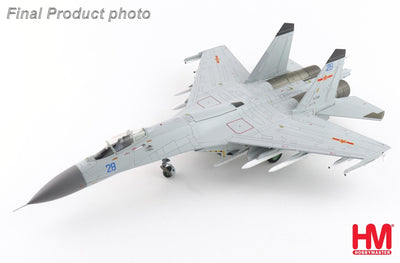 Hobby Master HA6024 1:72 J - 11BGH "Flanker B" Blue 28/81288, PLANAF (w PL - 10 & PL - 15 missiles)