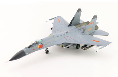 Hobby Master HA6025 1:72 J-11A "Falcon Strike 2015" 11230, PLAAF, Korat Thai AFB, 2015