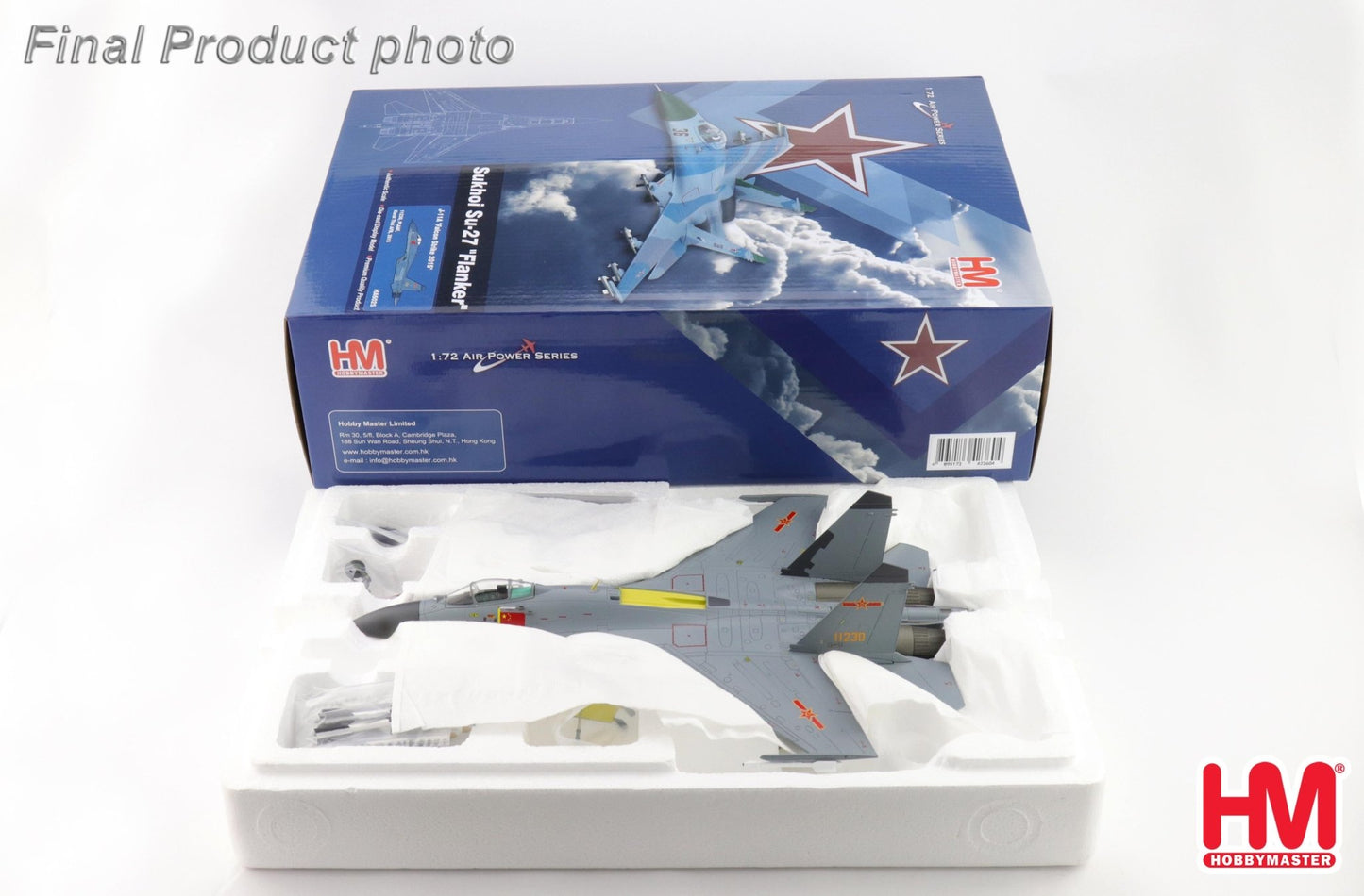 Hobby Master HA6025 1:72 J-11A "Falcon Strike 2015" 11230, PLAAF, Korat Thai AFB, 2015