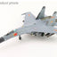 Hobby Master HA6025 1:72 J-11A "Falcon Strike 2015" 11230, PLAAF, Korat Thai AFB, 2015