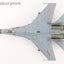 Hobby Master HA6025 1:72 J-11A "Falcon Strike 2015" 11230, PLAAF, Korat Thai AFB, 2015