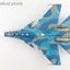 Hobby Master HA6050 1:72 Su - 27K Sea Flanker Bort 109, aircraft carrier "Admiral Kuznetsov", Mediterranean Sea 1996 (with KH - 41 Moskit missile)