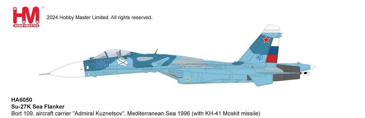 Hobby Master HA6050 1:72 Su - 27K Sea Flanker Bort 109, aircraft carrier "Admiral Kuznetsov", Mediterranean Sea 1996 (with KH - 41 Moskit missile)