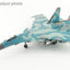 Hobby Master HA6051 1:72 Su - 27K (T10K - 5) Blue 79, Russian Air Force, 1995 (w/KH - 41 "Moskit")