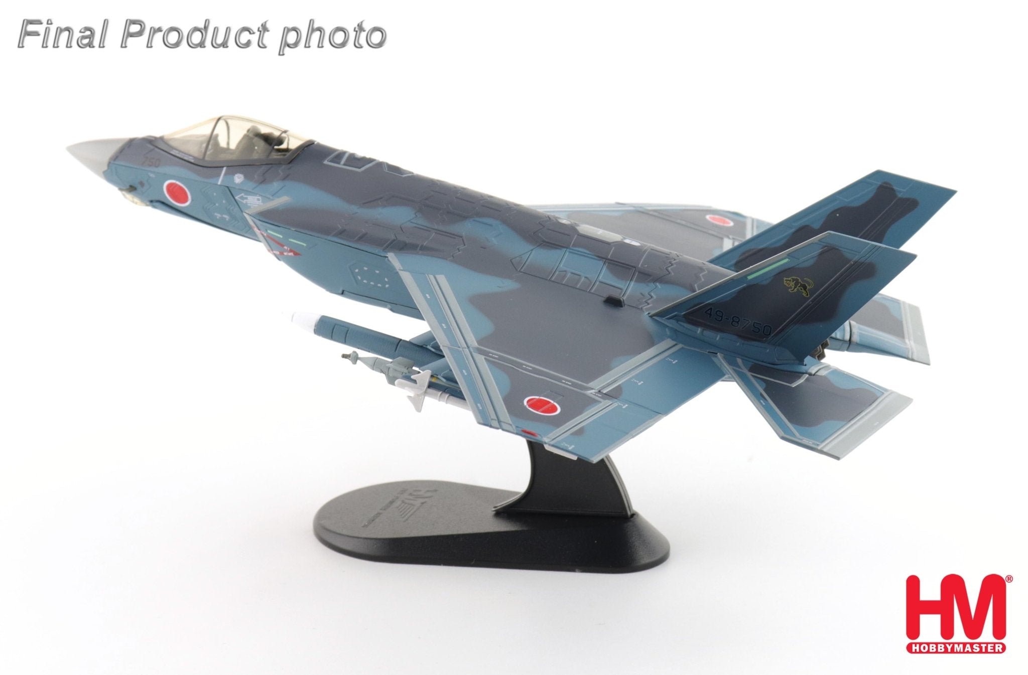 Hobby Master HA6214 1:72 F-35C JASDF (what if scheme) 49-8759