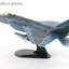 Hobby Master HA6214 1:72 F - 35C JASDF (what if scheme) 49 - 8759, 8th Squadron, JASDF (w/ ASM - 3 missiles)
