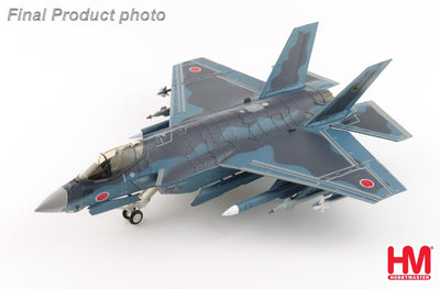 Hobby Master HA6214 1:72 F - 35C JASDF (what if scheme) 49 - 8759, 8th Squadron, JASDF (w/ ASM - 3 missiles)