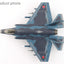 Hobby Master HA6214 1:72 F - 35C JASDF (what if scheme) 49 - 8759, 8th Squadron, JASDF (w/ ASM - 3 missiles)