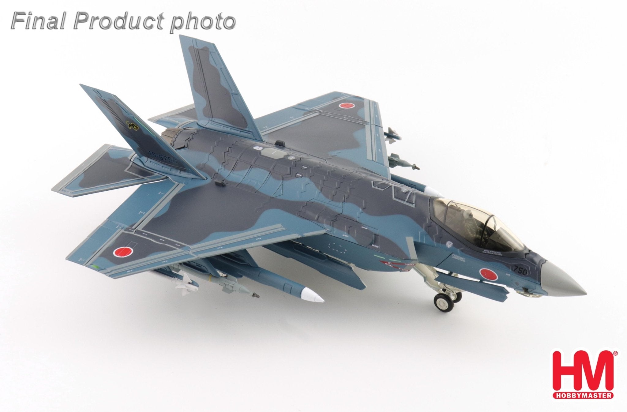 Hobby Master HA6214 1:72 F-35C JASDF (what if scheme) 49-8759