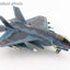 Hobby Master HA6214 1:72 F - 35C JASDF (what if scheme) 49 - 8759, 8th Squadron, JASDF (w/ ASM - 3 missiles)