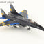 Hobby Master HA6525 1:72 MIG - 29 "Ghost of Kyiv" 40th Tactical Aviation Brigade, Ukrainian AF, Vasylkiv AB, 2023