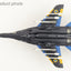 Hobby Master HA6525 1:72 MIG - 29 "Ghost of Kyiv" 40th Tactical Aviation Brigade, Ukrainian AF, Vasylkiv AB, 2023
