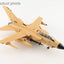Hobby Master HA6716 1:72 Tornado GR.1 "Debbie"