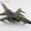 Hobby Master HA6724 1:72 Tornado IDS "Holloman AB" 46+04, German AF Flight Training Centre (FlgAusbZLw), 2007