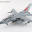 Hobby Master HA6727 1:72 Tornado GR. 4 “RAF 100 Years” ZA554, RAF Marham, 2018