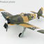 Hobby Master HA7425 1:48 FW 190A - 4 Commander Erich Rudorffer, North Africa 1943