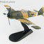 Hobby Master HA7425 1:48 FW 190A - 4 Commander Erich Rudorffer, North Africa 1943