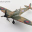 Hobby Master HA7817 1:48 Spitfire MK.1a "Dunkirk" J/P9374, RAF