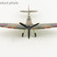 Hobby Master HA7818 1:48 Spitfire MK.1a X4009, Flt Lt P C Hughes, RAF, 1940