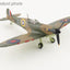 Hobby Master HA7818 1:48 Spitfire MK.1a X4009, Flt Lt P C Hughes, RAF, 1940