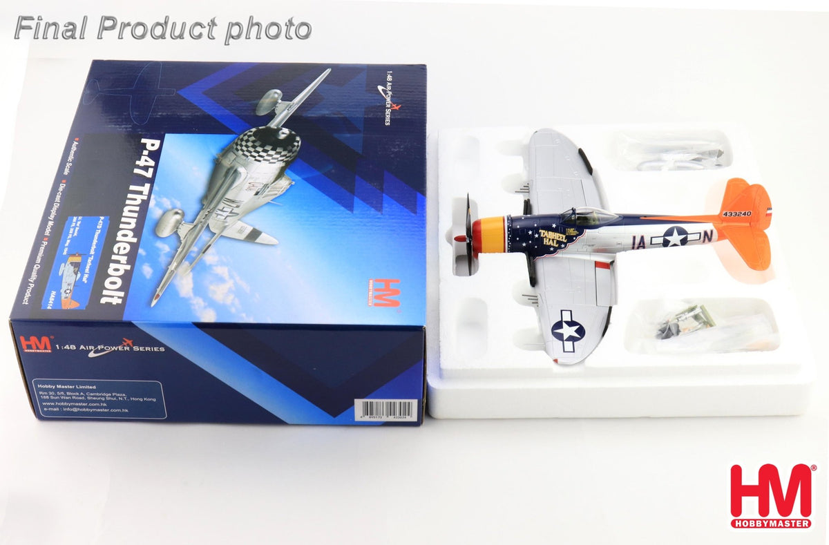 Hobby Master HA8414 1:48 P-47D Thunderbolt "Tarheel Hal" Lt. 'Ike' David, 366 FS, 358 FG, May, 1945