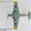 Hobby Master HA8724 1:48 BF 109E - 3 "Jan Reznak" white2, 13.(slow.)/JG 52, Krasnodar, Jan 1943