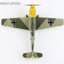 Hobby Master HA8730 1:48 BF 109E - 3 "Ufz. Horst Perez" white 4, 4/JG 26, Sept 1940