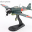 Hobby Master HA8814 1:48 Japan A6M2b Zero Fighter flown by Tetsunzo Iwamoto, 253rd AG, Rabaul, Jan 1944