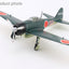 Hobby Master HA8814 1:48 Japan A6M2b Zero Fighter flown by Tetsunzo Iwamoto, 253rd AG, Rabaul, Jan 1944