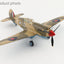 Hobby Master HA9206 1:48 Tomahawk Mk. IIB "Clive Caldwell" LD - C, 250 Sqn., RAF, North Africa 1942