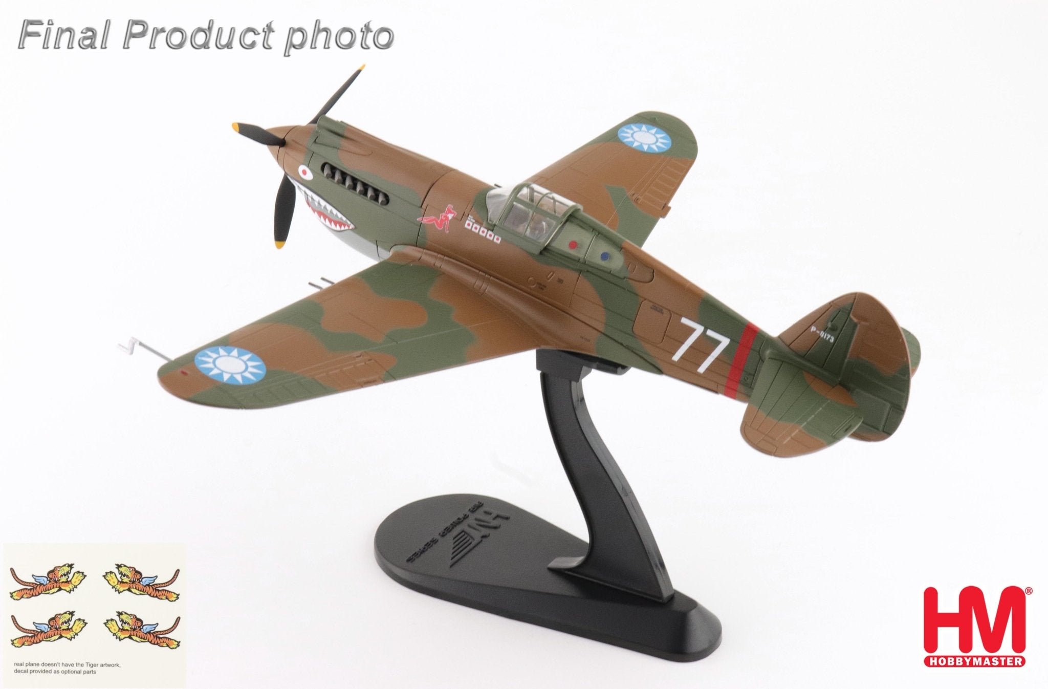 Hobby Master HA9207 1:48 Hawk 81-A2 