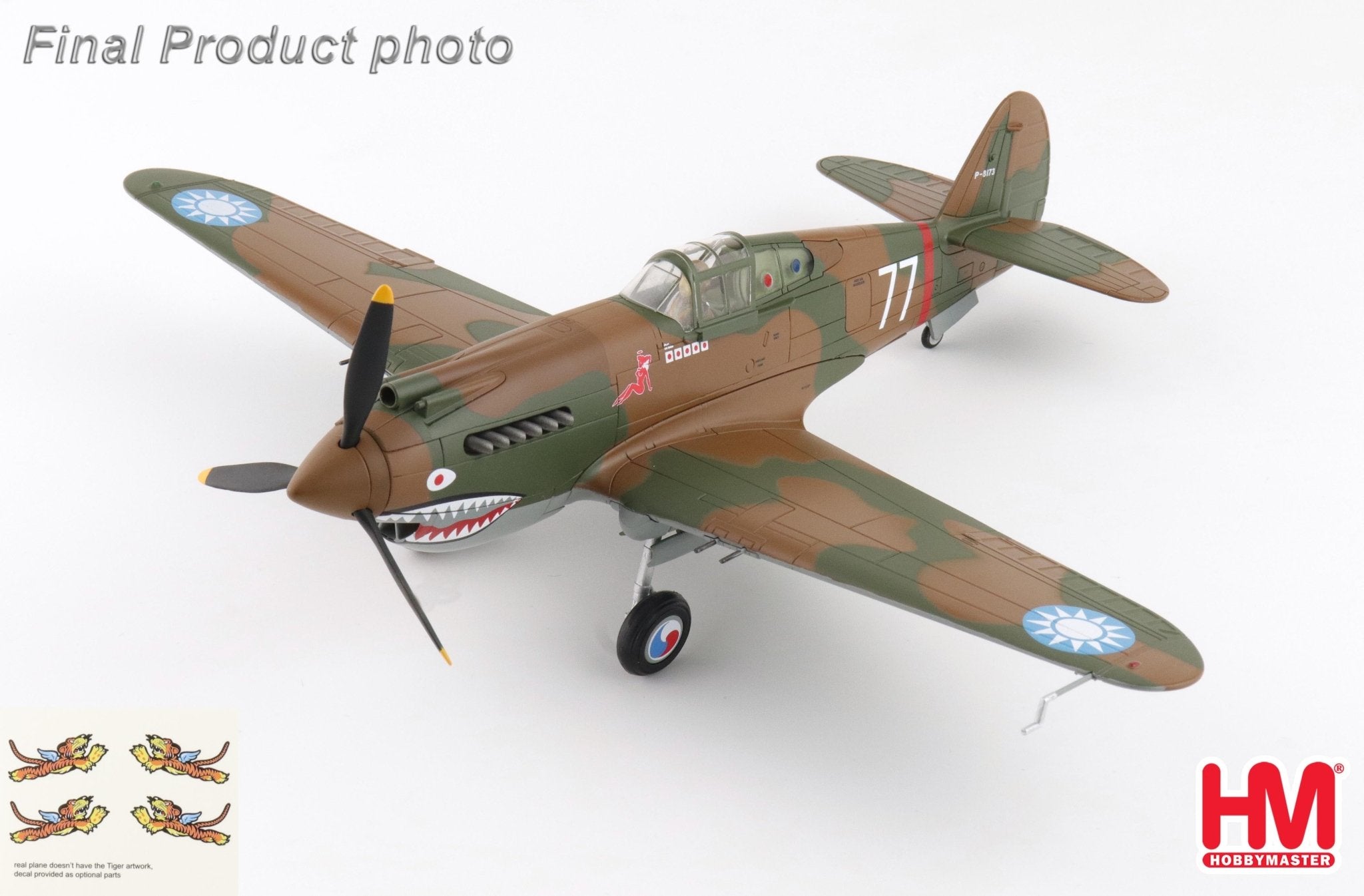 Flying Tigers Collection – MTS Aviation Models