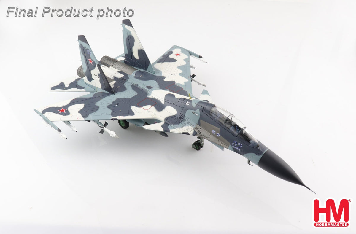 Hobby Master HA9504 1:72 Su - 30MK Flanker C