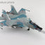 Hobby Master HA9512 1:72 Su - 30SM Red 57/RF - 61768, Russian Air Force, 2018