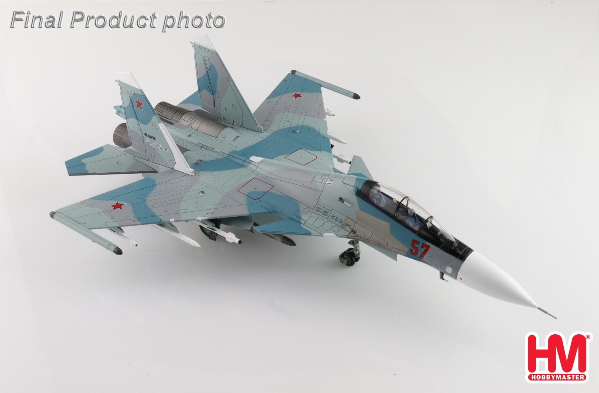 Hobby Master HA9512 1:72 Su - 30SM Red 57/RF - 61768, Russian Air Force, 2018