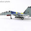 Hobby Master HA9513 1:72 Su-30 MKM "Toruk Makto" M52-16, TUDM, LIMA 2025