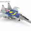 Hobby Master HA9513 1:72 Su-30 MKM "Toruk Makto" M52-16, TUDM, LIMA 2025