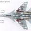 Hobby Master HA9513 1:72 Su-30 MKM "Toruk Makto" M52-16, TUDM, LIMA 2025