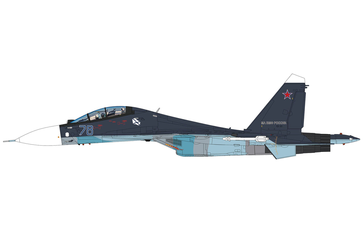 Hobby Master HA9517 1:72 Su-30SM2 Blue 78, Russian Navy Aviation, Jan 2022 (w/ thrust-vectoring nozzles)