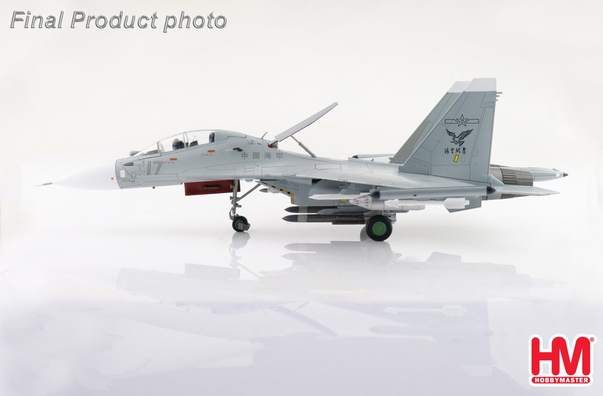 Modello Aereo Hobby Master 1/72 Su-30MK2 Flanker-G PLANAF – Bianco 17, Cina 2022 HA9552 - Foto 1