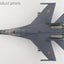 Hobby Master HA9553 1:72 Su - 30Mkk 66056, 54th Air Rgt., 18th Air Div., PLAAF, 2018