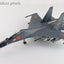Hobby Master HA9553 1:72 Su - 30Mkk 66056, 54th Air Rgt., 18th Air Div., PLAAF, 2018