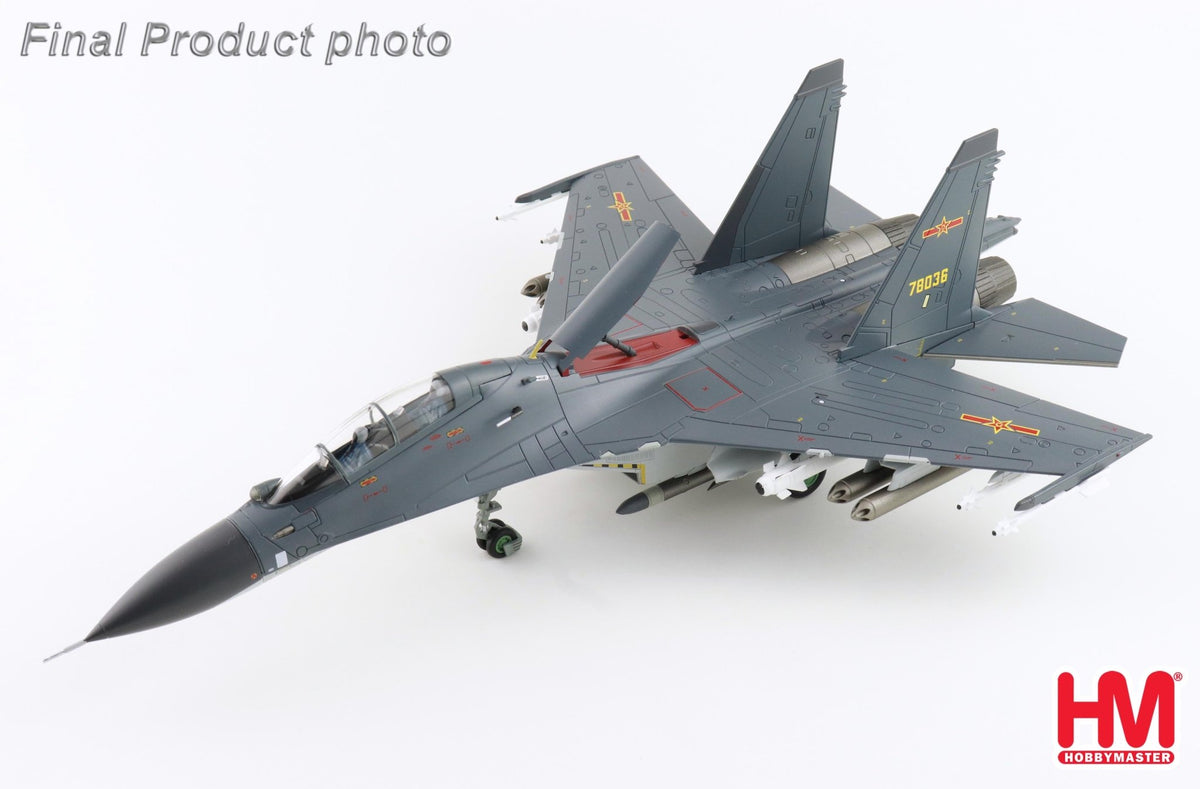 Hobby Master HA9554 1:72 Su - 30Mkk 78036, PLAAF, 2014