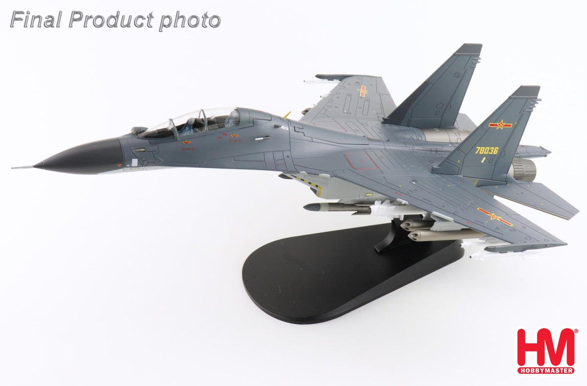 Hobby Master HA9554 1:72 Su - 30Mkk 78036, PLAAF, 2014