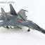 Hobby Master HA9554 1:72 Su - 30Mkk 78036, PLAAF, 2014